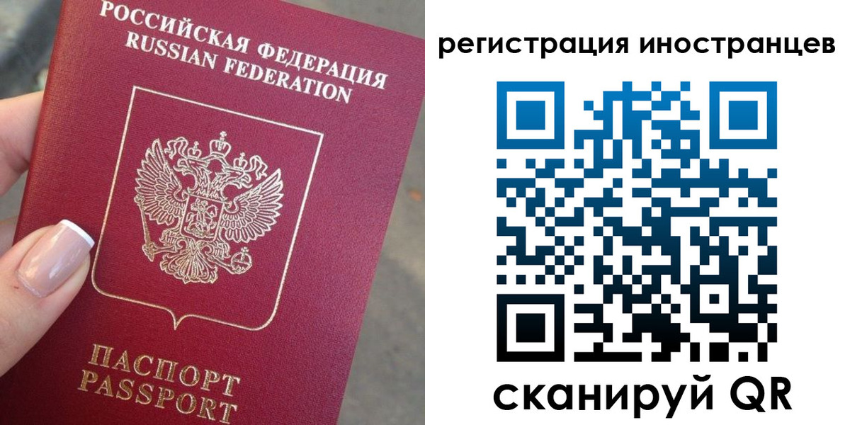 найти адрес прописки в Стрежевом